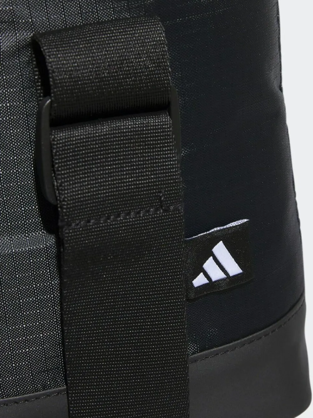 Clearance adidas 3 bar lunch bag Black