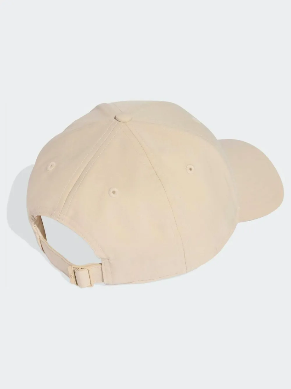 Clearance adidas Baseball Metal Cap Brown