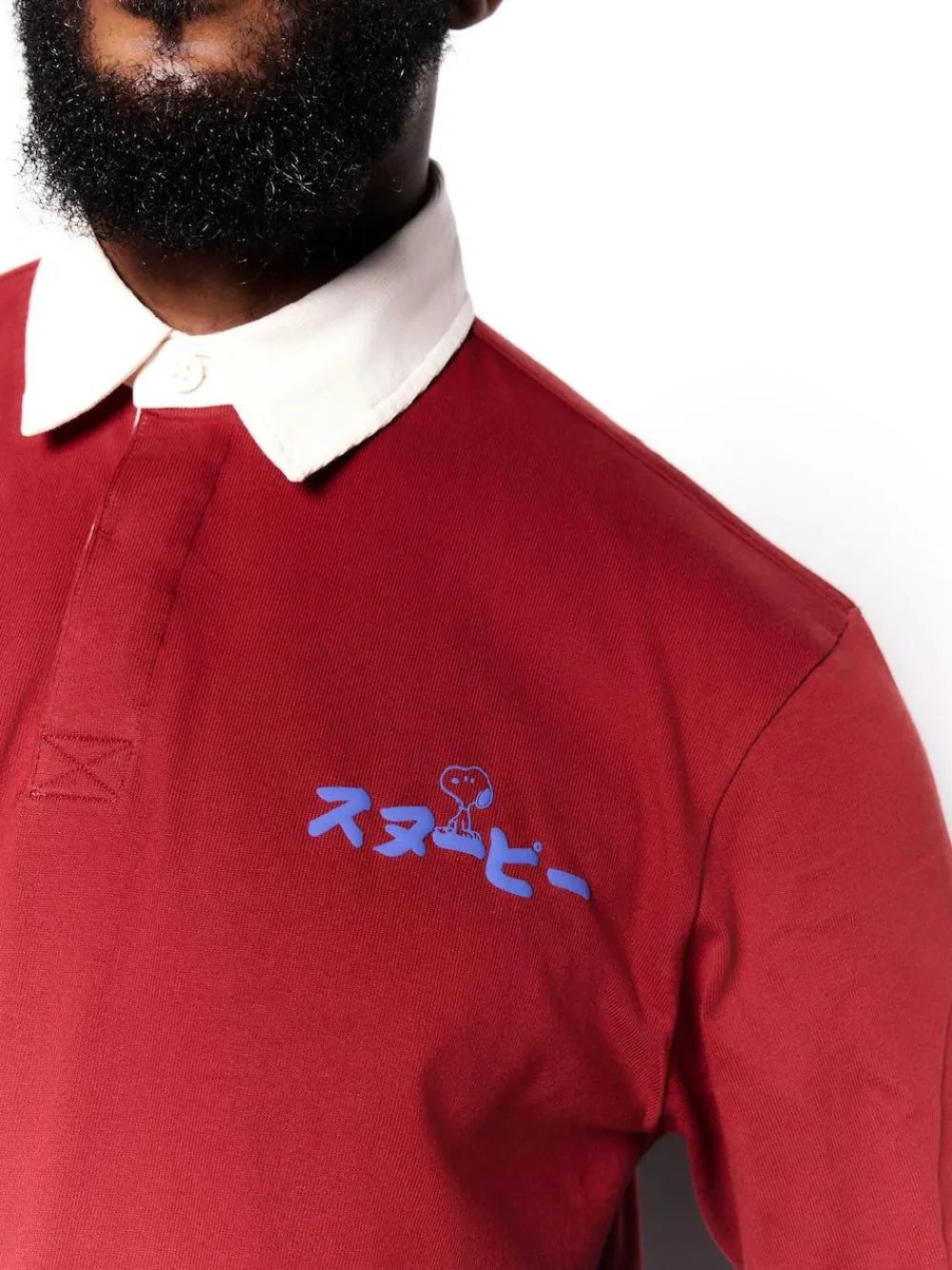 Clearance Next Red Snoopy Rugby Shirt