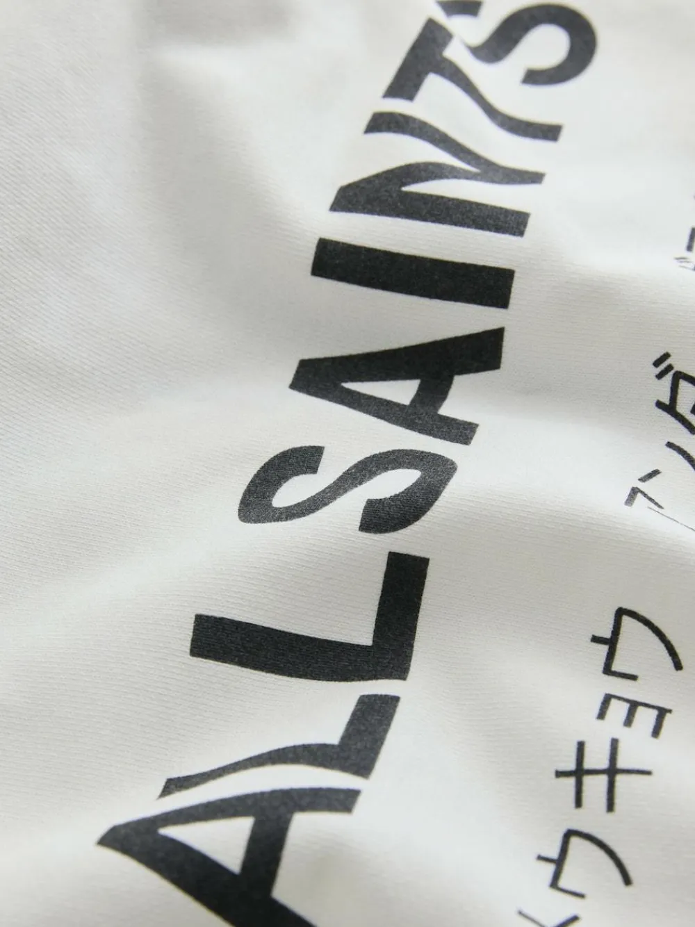 Hot smALLSAINTS Amphia Underground Zip Hoodie White